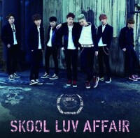 SKOOL LUV AFFAIR (2015)